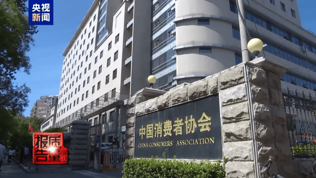 曝光了<strong></p>
<p>虚拟币usdt</strong>，全是假的！网友怒了：太可恶