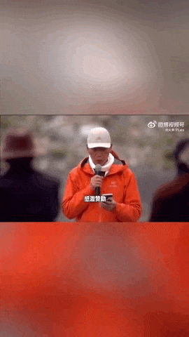 “感谢大家支持我大闹天宫……”蔡国强烟花秀现场感言视频披露<strong></p>
<p>虚拟币usdt</strong>，又遭质疑！