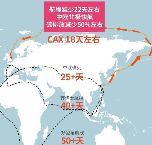 怕被中国抛弃？波兰25日放行中欧班列<strong></p>
<p>人民币买虚拟币网站</strong>！但已经晚了！欧洲多国倒戈