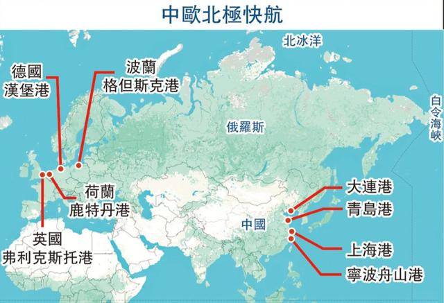 怕被中国抛弃？波兰25日放行中欧班列<strong></p>
<p>人民币买虚拟币网站</strong>！但已经晚了！欧洲多国倒戈
