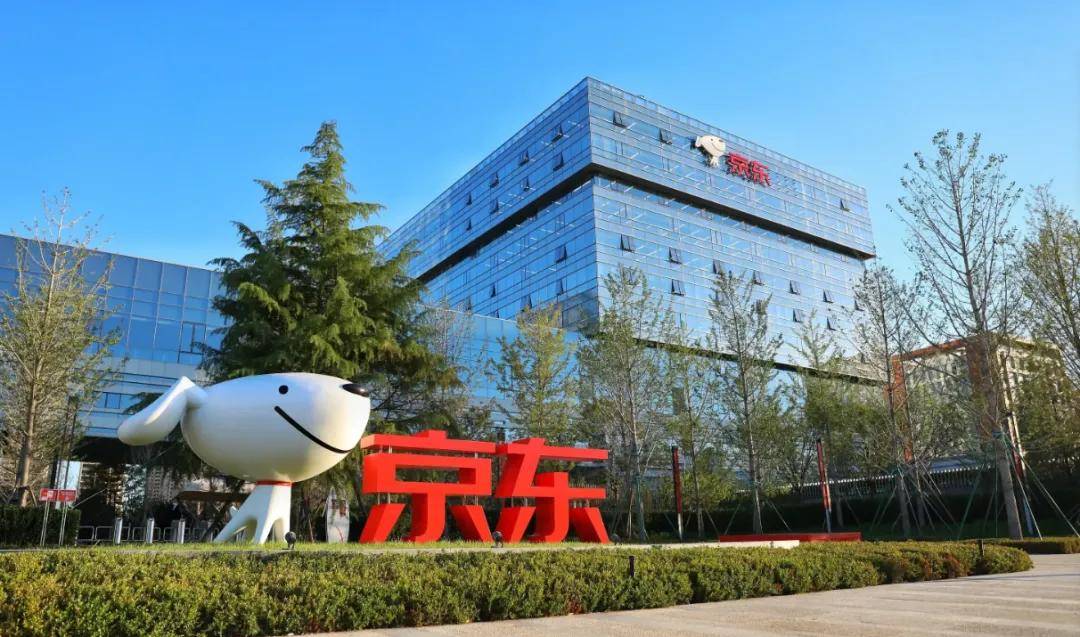 刘强东在老家扬眉吐气<strong></p>
<p>人民币买虚拟币网站</strong>，京东物流成2025宿迁民营企业百强“榜首大哥”（附榜单）
