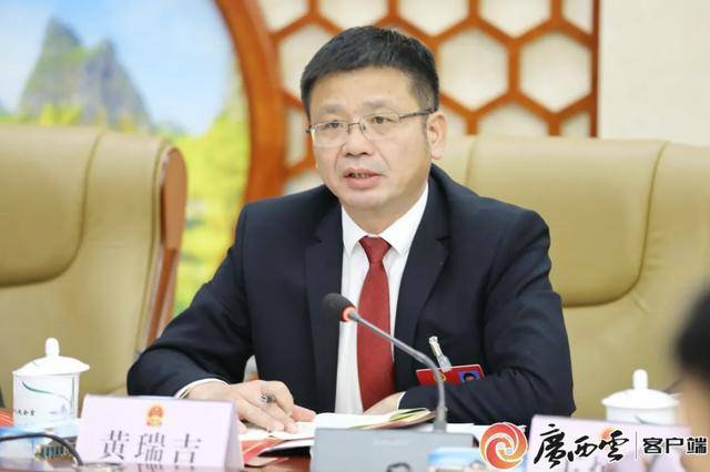黄瑞吉<strong></p>
<p>人民币买虚拟币网站</strong>，严重损害党的形象、都安的形象