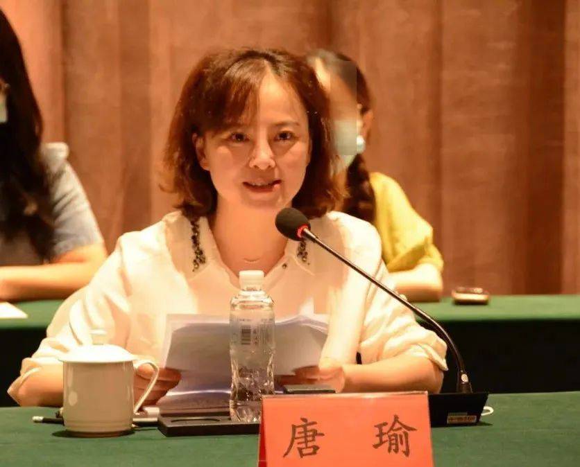 唐瑜（女<strong></p>
<p>人民币买虚拟币网站</strong>，1983年生），严重违反党的廉洁纪律和生活纪律，被“双开”