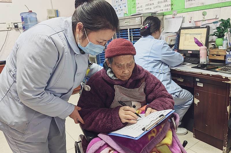 300多家医院抢着做的手术<strong></p>
<p>人民币买虚拟币网站</strong>，为何突被禁？