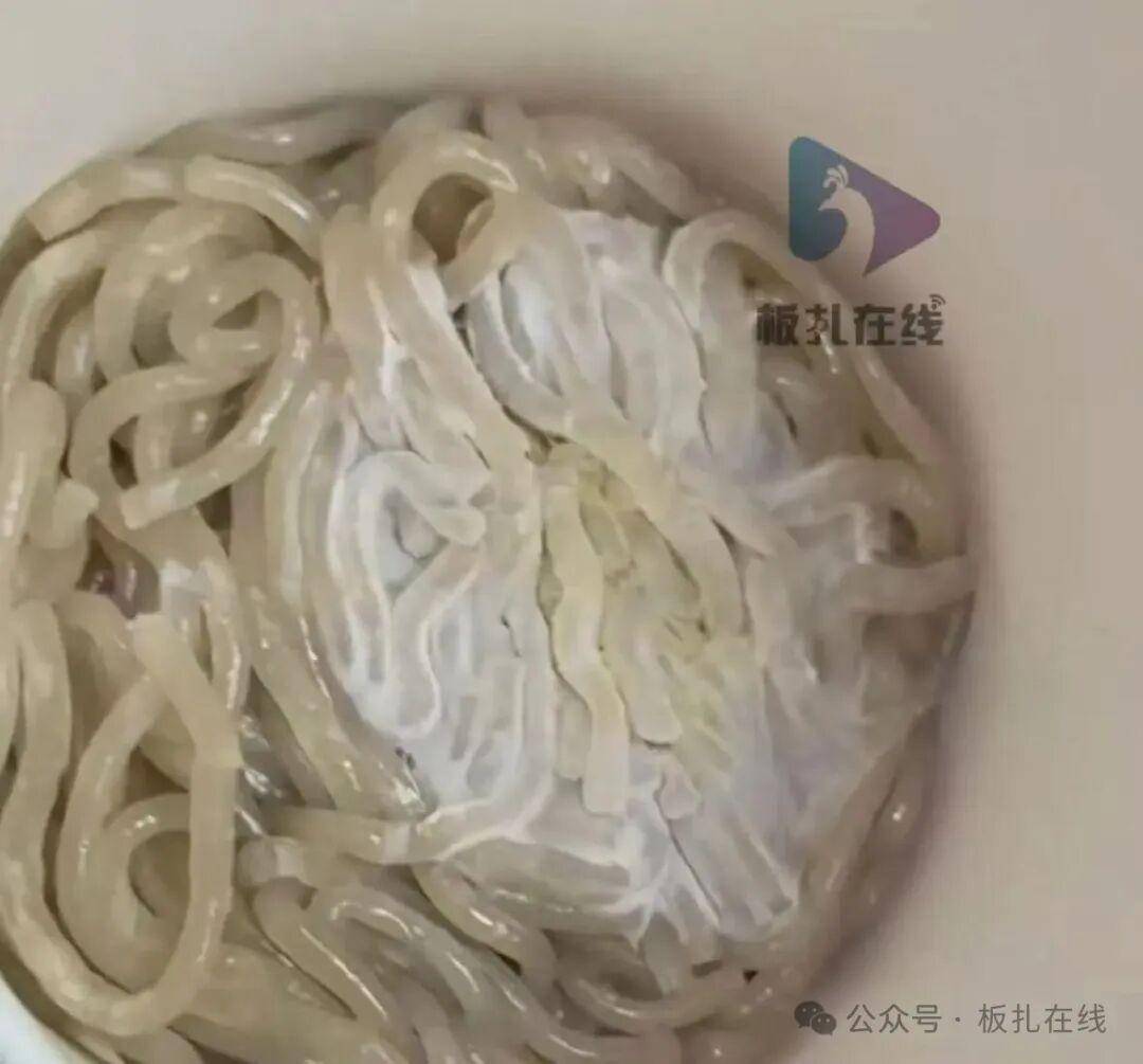 麻六记酸辣粉开箱即发现粉饼发霉<strong></p>
<p>人民币买虚拟币网站</strong>？向客服反映后被要求寄回检测
