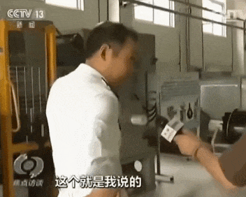 美国成了笑话：歼-35成人类首款电磁弹射五代机<strong></p>
<p>人民币买虚拟币网站</strong>，美军在干啥？