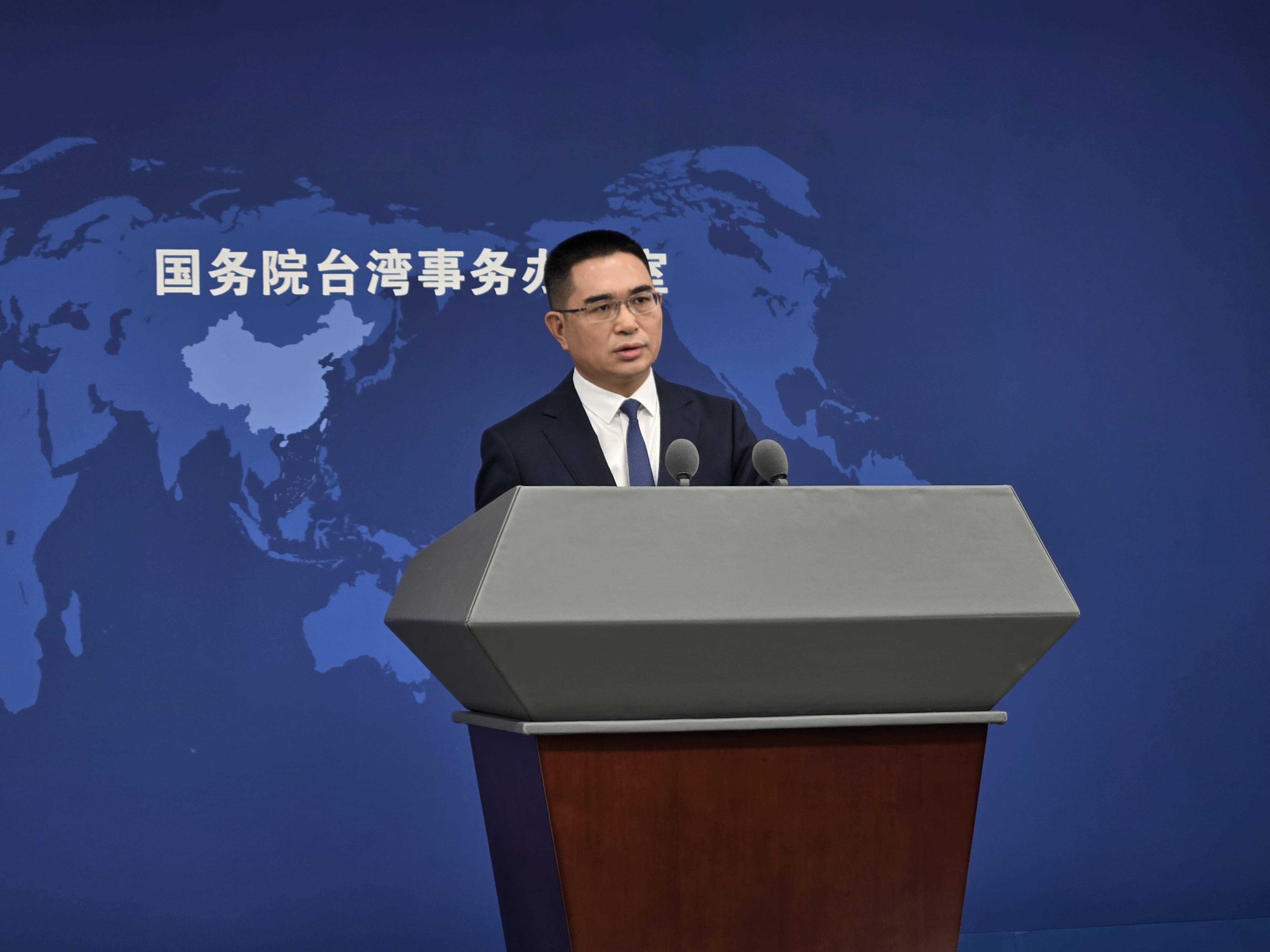 国台办：所谓“中华民国台湾”根本不存在<strong></p>
<p>人民币买虚拟币网站</strong>！