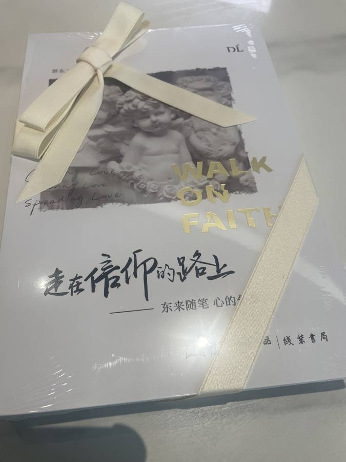 出狱4个月后<strong></p>
<p>人民币买虚拟币网站</strong>，他被胖东来录用了