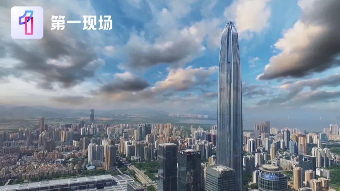 最大风力已达16级<strong></p>
<p>人民币买虚拟币网站</strong>！深圳第一高楼能抗住超强台风“桦加沙”吗？