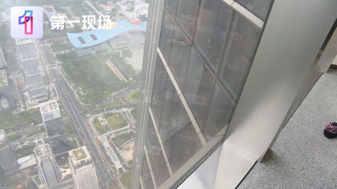最大风力已达16级<strong></p>
<p>人民币买虚拟币网站</strong>！深圳第一高楼能抗住超强台风“桦加沙”吗？