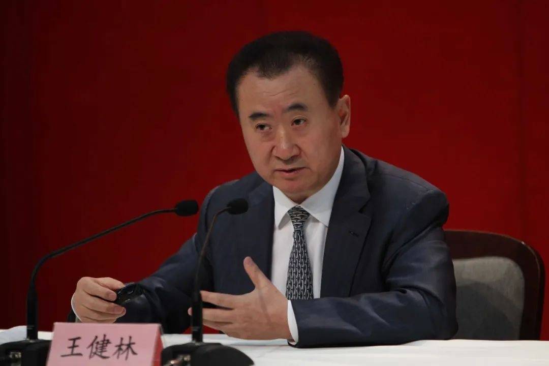 王健林被限制高消费<strong></p>
<p>虚拟币天王</strong>，此前万达集团被强制执行超4亿元