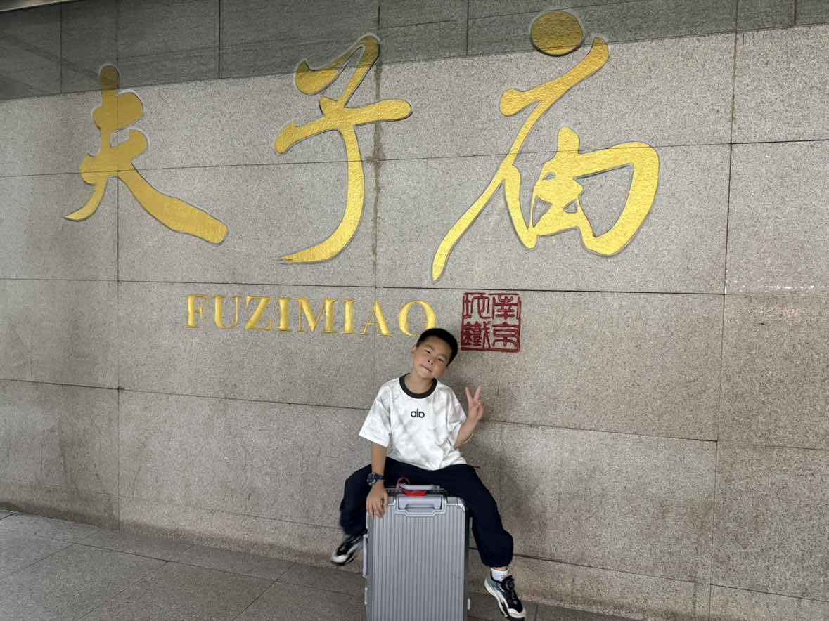 全杭州的娃都出动了？这是刚刚的火车东站<strong></p>
<p>虚拟币天王</strong>！秋假大军即将席卷全国