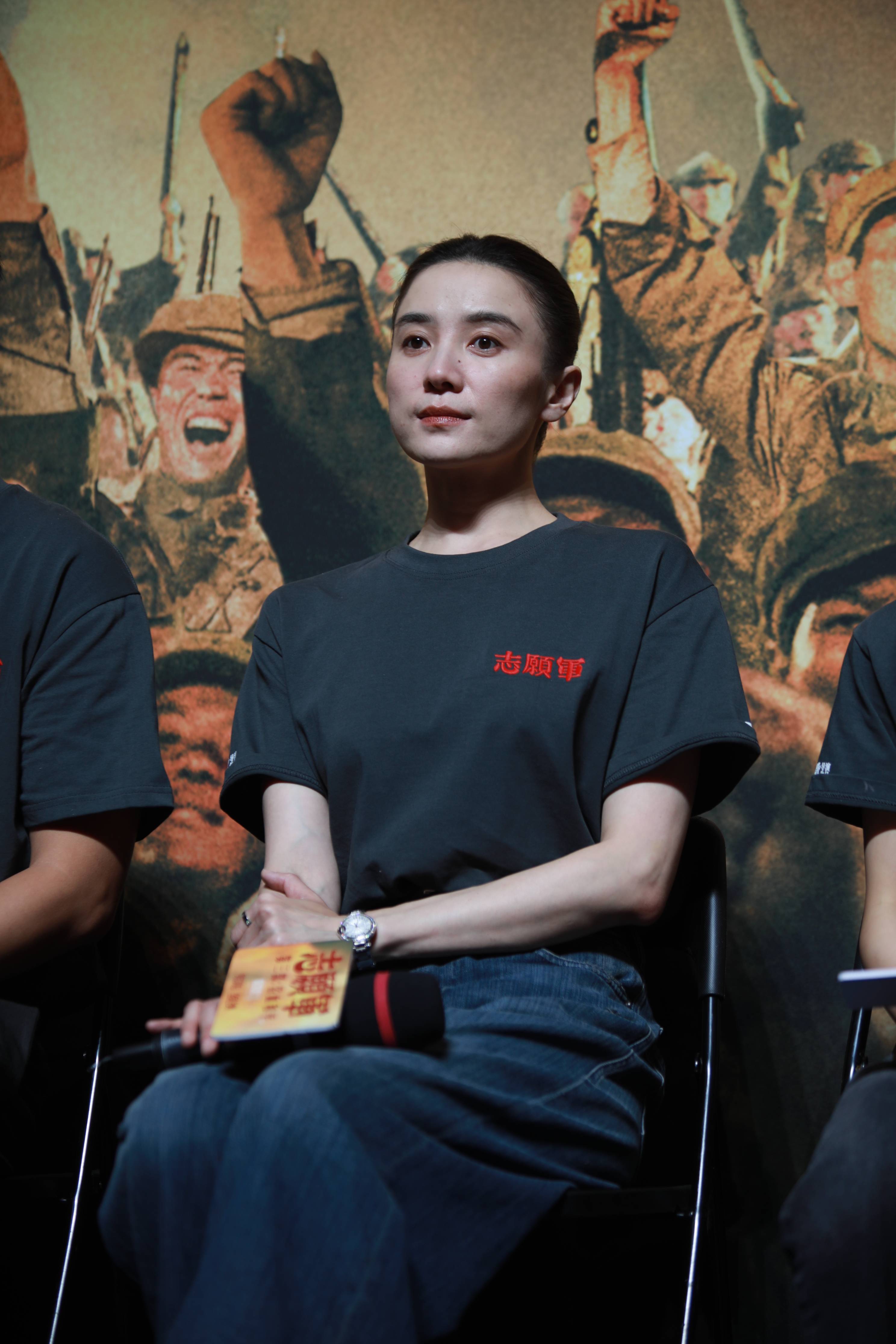 宋佳：能出现在《志愿军3》中是我的骄傲<strong></p>
<p>虚拟币天王</strong>，看完电影非常感动