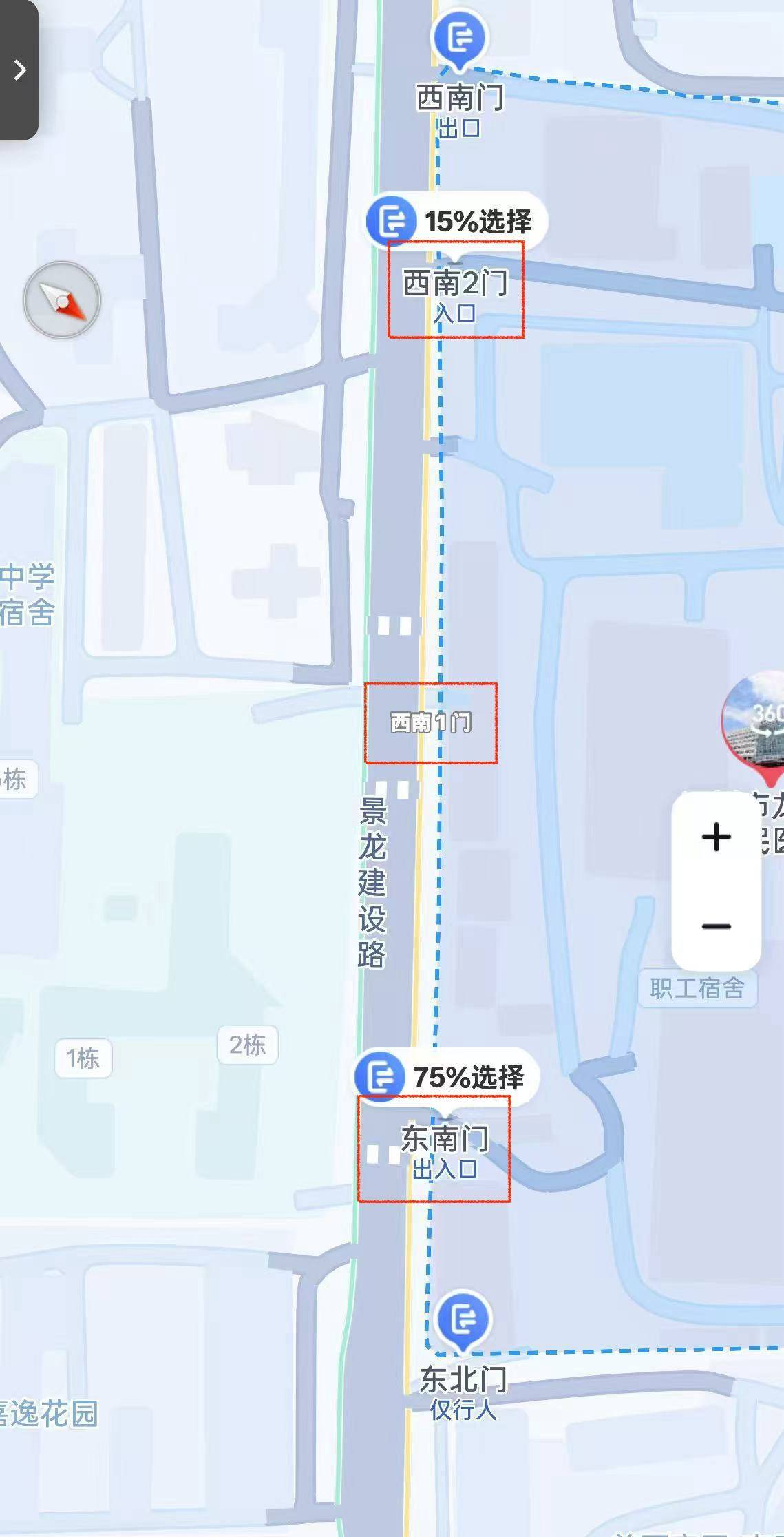 深圳一医院门口被指“举步维艰”<strong></p>
<p>虚拟币天王</strong>！整治后记者实探:仍很堵