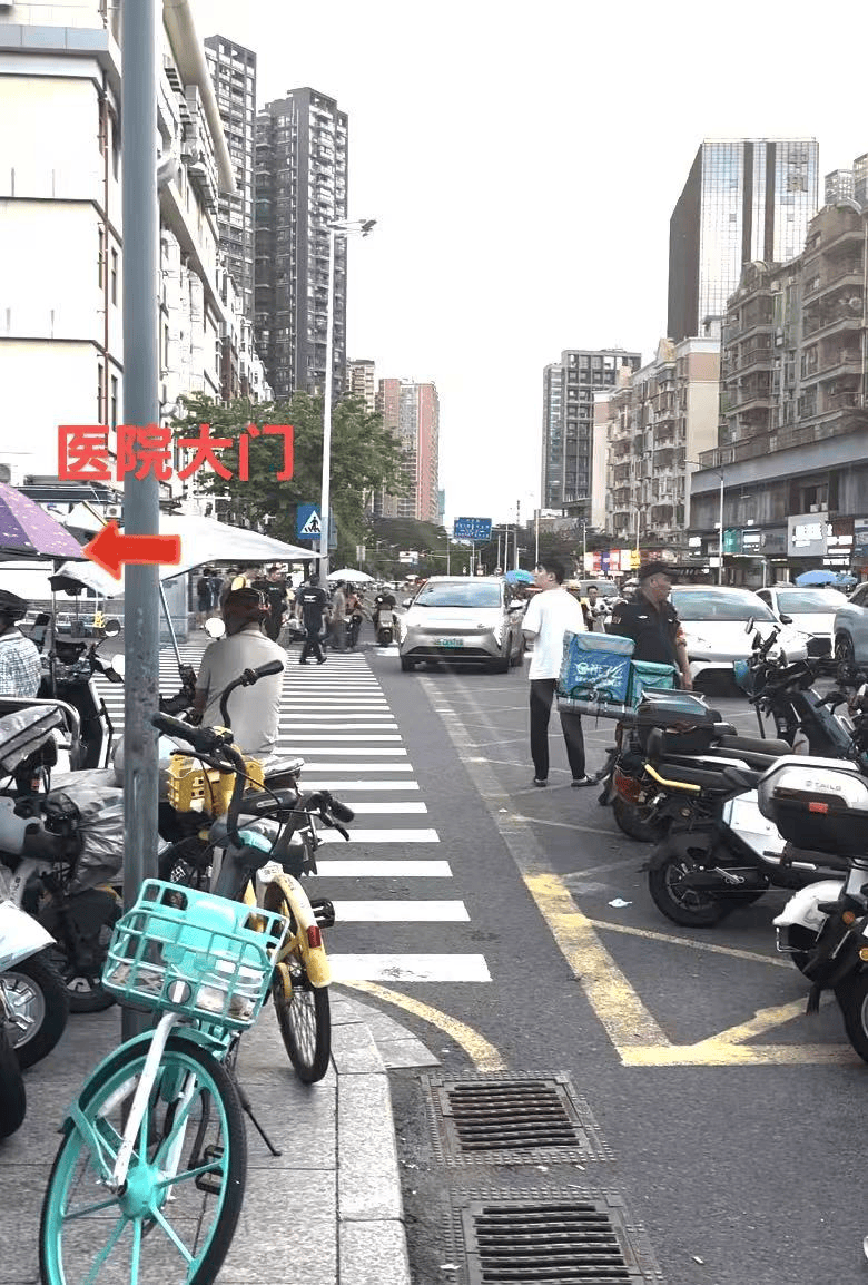 深圳一医院门口被指“举步维艰”<strong></p>
<p>虚拟币天王</strong>！整治后记者实探:仍很堵