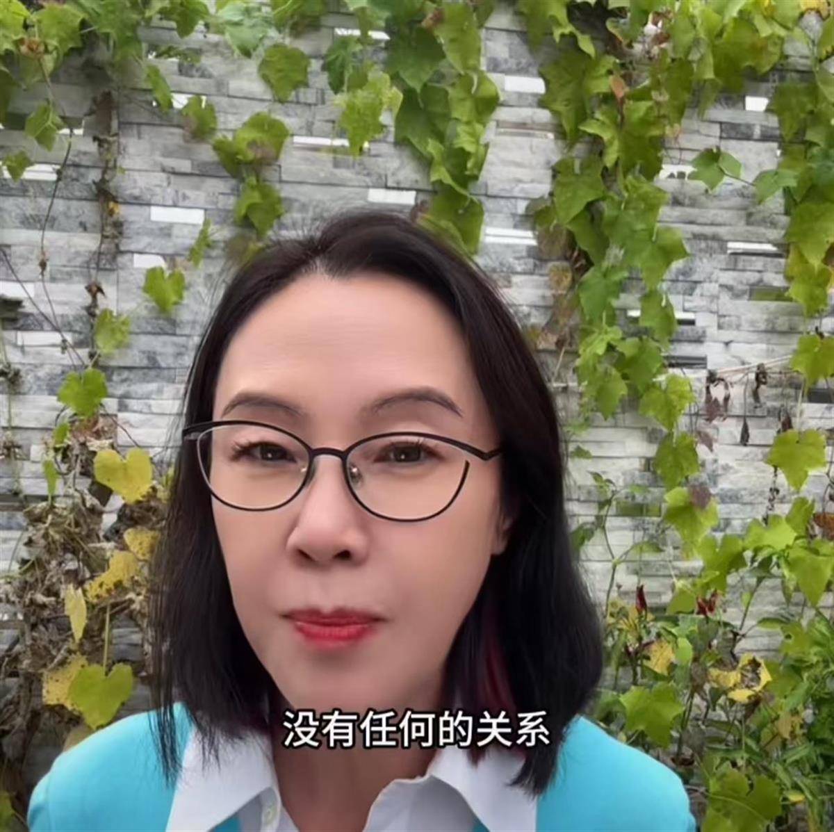 张丹红婚后首度回应与李国庆恋情：30年前因百万债务拒绝李国庆求婚系谣言<strong></p>
<p>虚拟币天王</strong>，从未介入他的上一段婚姻，不会参与他的商业活动