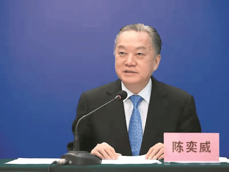 原厅长陈奕威多次“吃老板”<strong></p>
<p>虚拟币天王</strong>，饮用茅台等高档酒水、食用高档菜肴