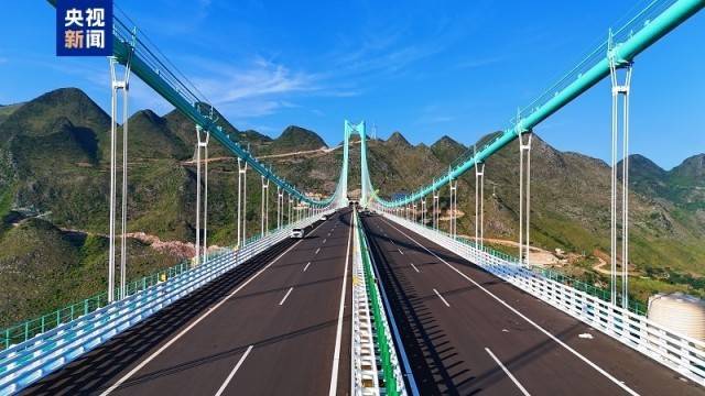 大国工程+1<strong></p>
<p>虚拟币天王</strong>！世界第一高桥花江峡谷大桥今日通车