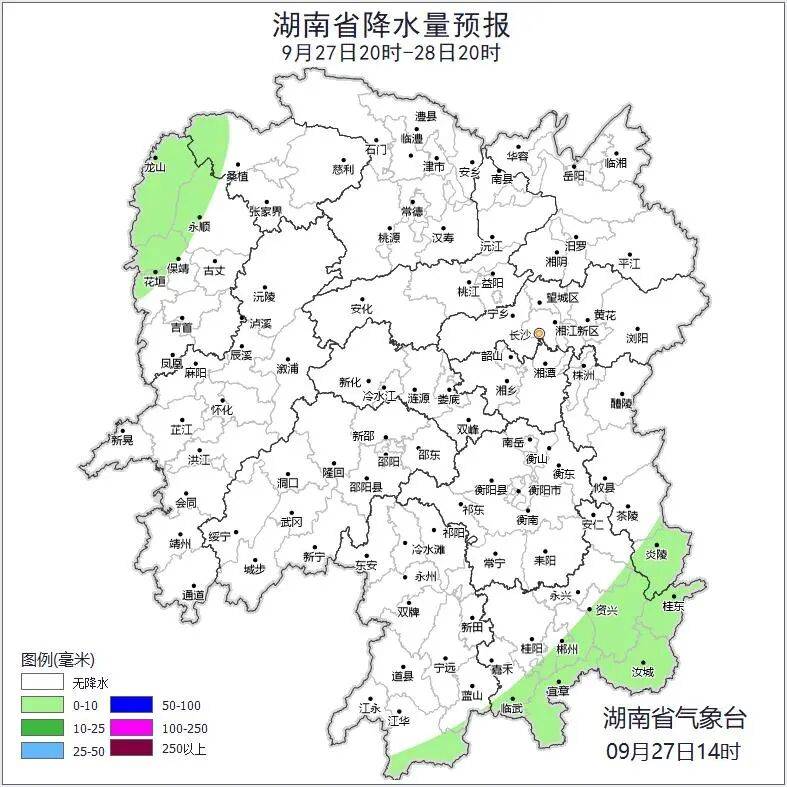 湖南天气：今日多云间晴天<strong></p>
<p>虚拟币天王</strong>，最高气温34℃