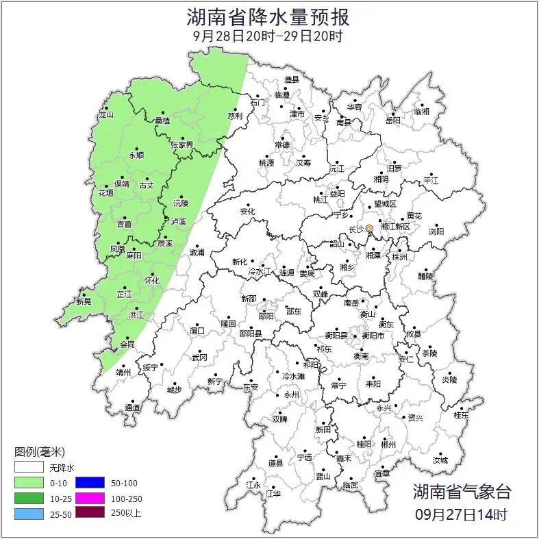 湖南天气：今日多云间晴天<strong></p>
<p>虚拟币天王</strong>，最高气温34℃