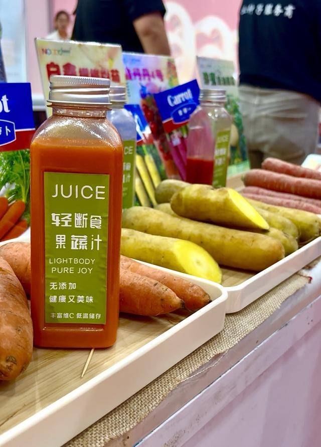 紫色向日葵、多彩胡萝卜、双色火龙果亮相青岛<strong></p>
<p>虚拟币天王</strong>，种子盛会变身“未来食物实验室”