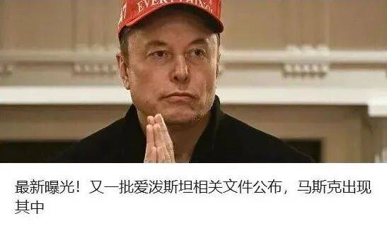 突发：正在纽约参会<strong></p>
<p>虚拟币天王</strong>，哥伦比亚总统签证被美吊销