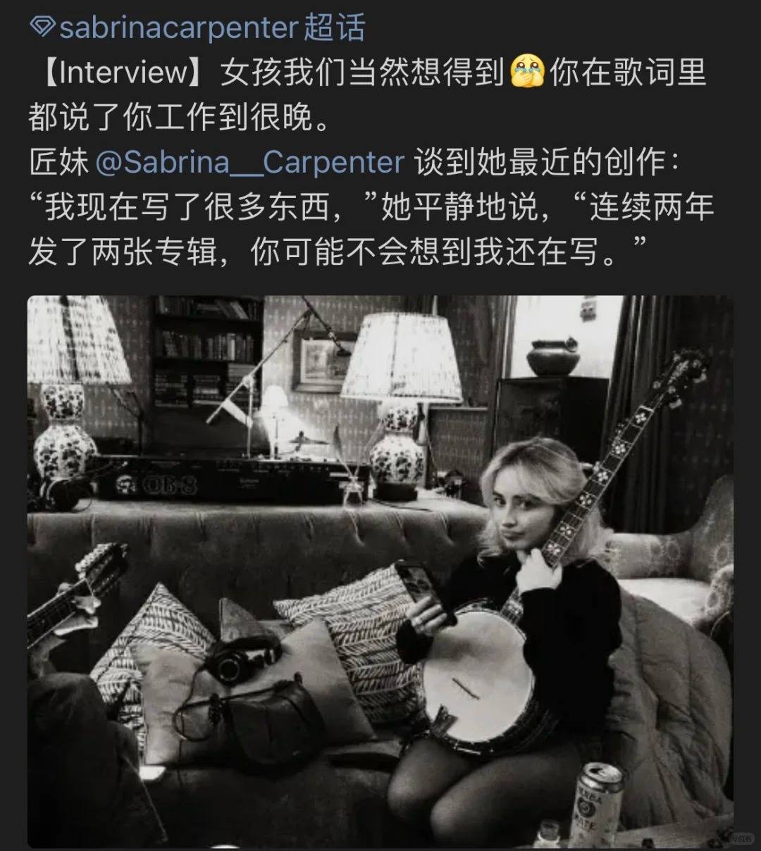 格莱美天后一年两登VOGUE封面<strong></p>
<p>虚拟币天王</strong>，却因“取悦男人”遭质疑？