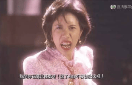 考古|55岁的莫文蔚美到令人惊艳<strong></p>
<p>虚拟币天王</strong>，风情万种身材完美，但她的“傲人资本”从来不只是外貌