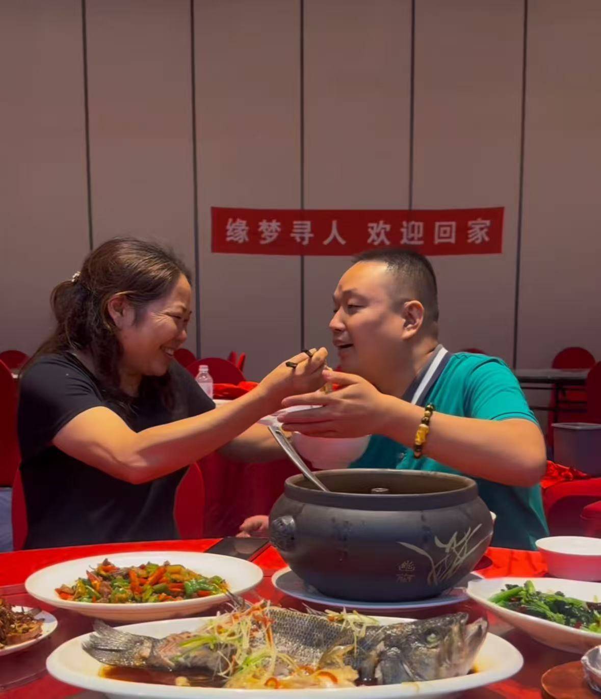 千万富翁与母亲相认团圆：曾被指是野孩子<strong></p>
<p>虚拟币天王</strong>，现在要将妈妈带在身边
