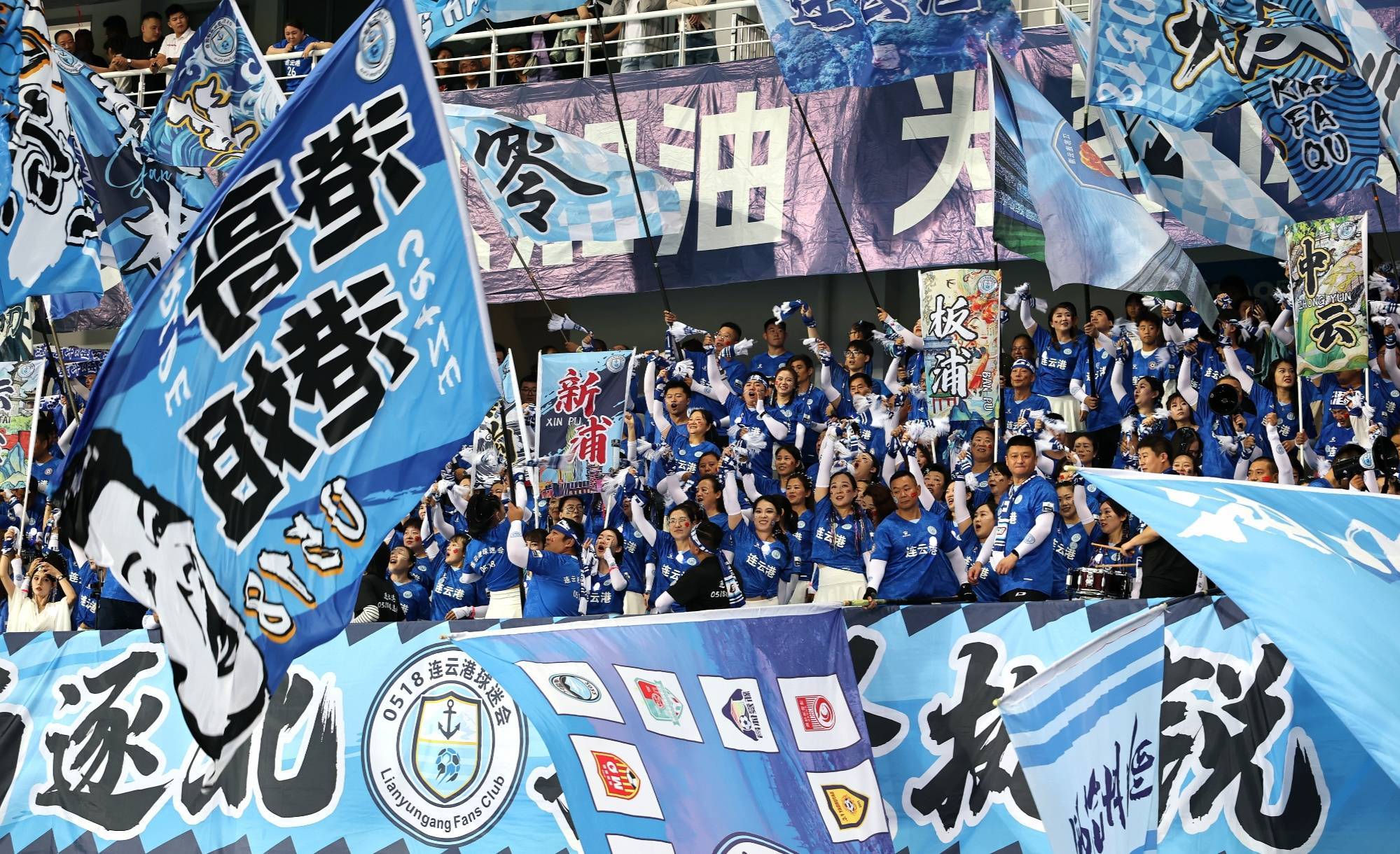 1:0<strong></p>
<p>虚拟币天王</strong>！连云港顺利晋级八强 “十三妹”花落镇江