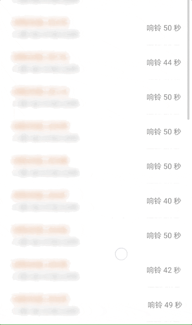 “看到妈妈46个未接来电<strong></p>
<p>irc虚拟币交易</strong>，心像被重锤击中”