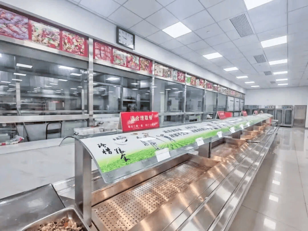 多地宣布：国庆期间机关食堂向社会开放<strong></p>
<p>irc虚拟币交易</strong>，有食堂4菜1汤15元，可订桌席