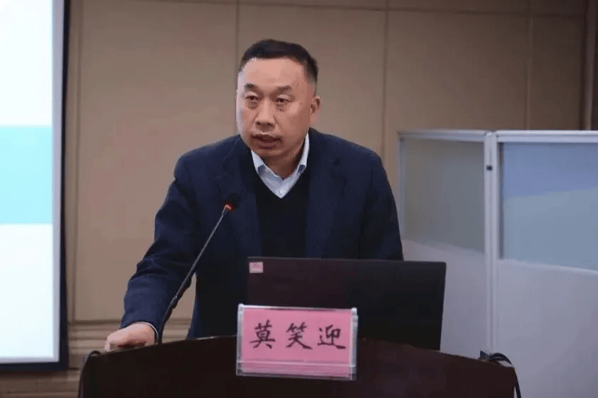 莫笑迎<strong></p>
<p>irc虚拟币交易</strong>，被查