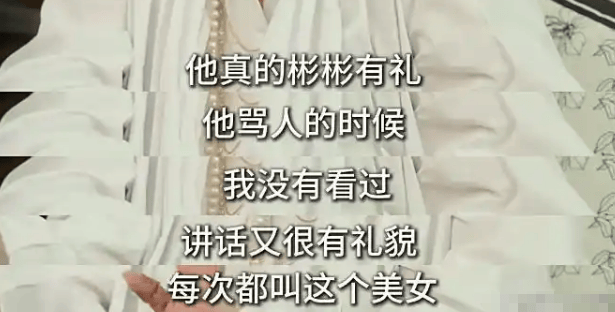 罗霖被家暴17年<strong></p>
<p>irc虚拟币交易</strong>，蓝洁瑛遭性侵暴力还被围观！女明星的暴力事件还有很多