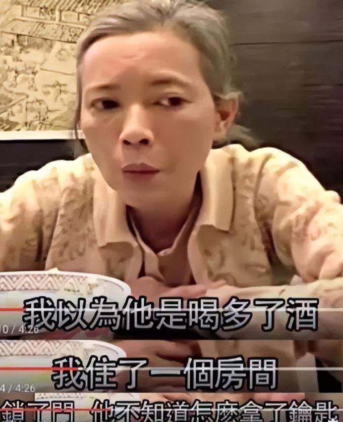 罗霖被家暴17年<strong></p>
<p>irc虚拟币交易</strong>，蓝洁瑛遭性侵暴力还被围观！女明星的暴力事件还有很多