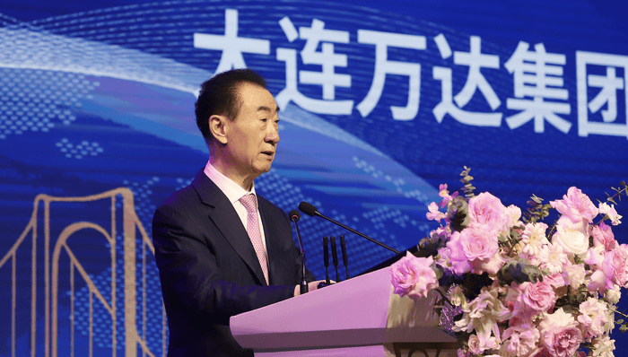 王健林限高令被取消<strong></p>
<p>irc虚拟币交易</strong>，但王思聪公司被执行1210万