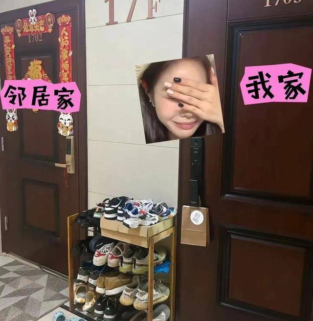 物业“不让门口放鞋子”<strong></p>
<p>irc虚拟币交易</strong>，门口放鞋柜违法吗？