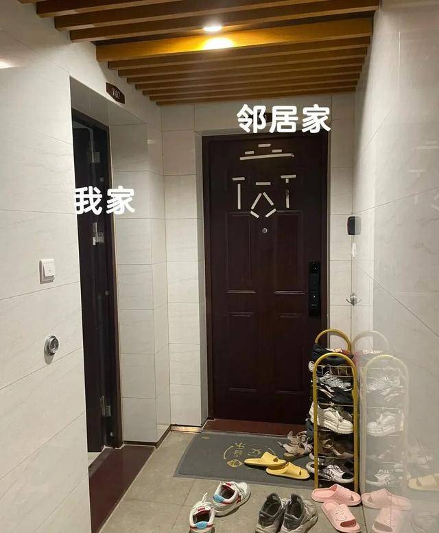 物业“不让门口放鞋子”<strong></p>
<p>irc虚拟币交易</strong>，门口放鞋柜违法吗？