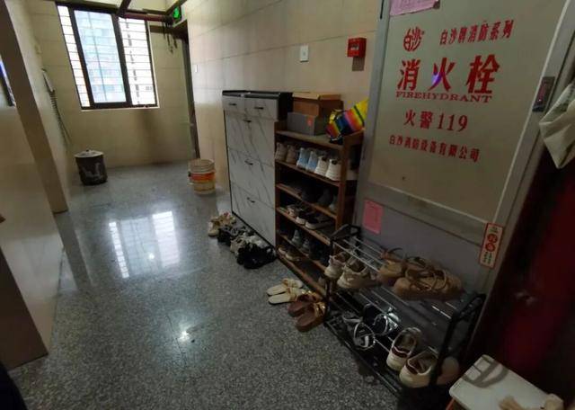 物业“不让门口放鞋子”<strong></p>
<p>irc虚拟币交易</strong>，门口放鞋柜违法吗？