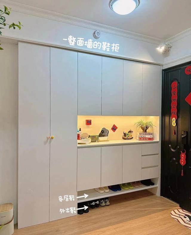 物业“不让门口放鞋子”<strong></p>
<p>irc虚拟币交易</strong>，门口放鞋柜违法吗？