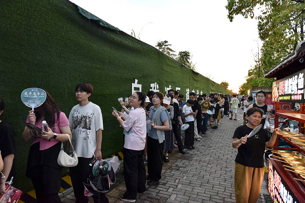 景德镇派专班接“鸡排哥”流量<strong></p>
<p>irc虚拟币交易</strong>，很难有什么新故事