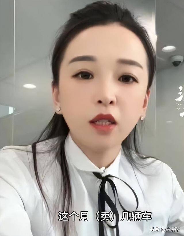 青岛保时捷女销售9月再夺销冠：<strong></p>
<p>虚拟币挖矿芯片</strong>我很少有不是销冠的时候；曾两年卖出340辆保时捷