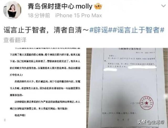 青岛保时捷女销售9月再夺销冠：<strong></p>
<p>虚拟币挖矿芯片</strong>我很少有不是销冠的时候；曾两年卖出340辆保时捷