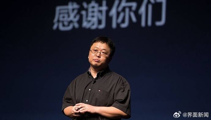 罗永浩回应“替小米说话”：只说公道话<strong></p>
<p>虚拟币挖矿芯片</strong>，曾批“小字许愿池”被骂恶意诽谤友商