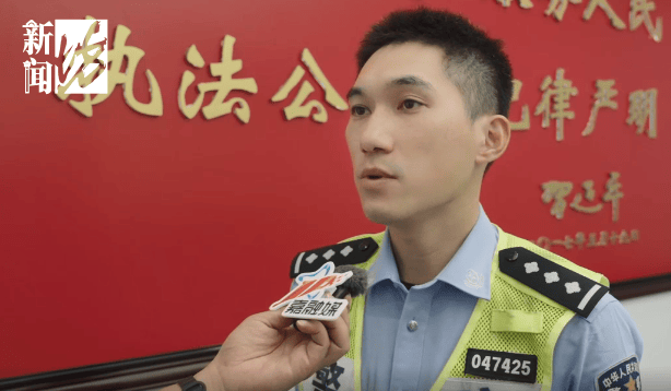 事发上海晚高峰！汹涌车流中<strong></p>
<p>虚拟币挖矿芯片</strong>，一男子绝望跳车，直奔民警而去……