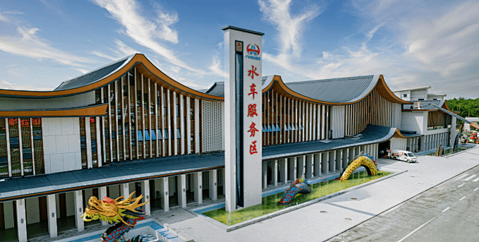 “不亚于春节回家”！凌晨5点<strong></p>
<p>虚拟币挖矿芯片</strong>，深圳有人已经堵在路上……