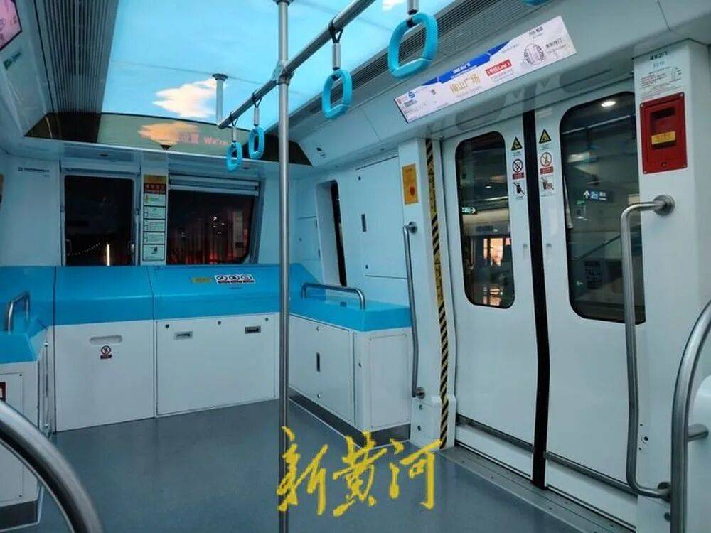 浙江绍兴地铁发生撞人事故后<strong></p>
<p>虚拟币挖矿芯片</strong>，有保洁被通知不用来工作，遇难者家属：已拿到赔偿款，拒绝透露具体金额