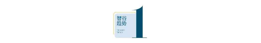 取消高速收费打响第一枪<strong></p>
<p>虚拟币挖矿芯片</strong>，巨大的连锁反应开始了
