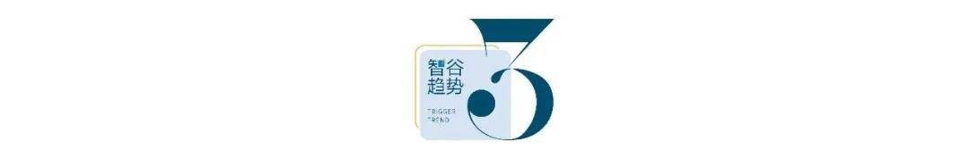 取消高速收费打响第一枪<strong></p>
<p>虚拟币挖矿芯片</strong>，巨大的连锁反应开始了