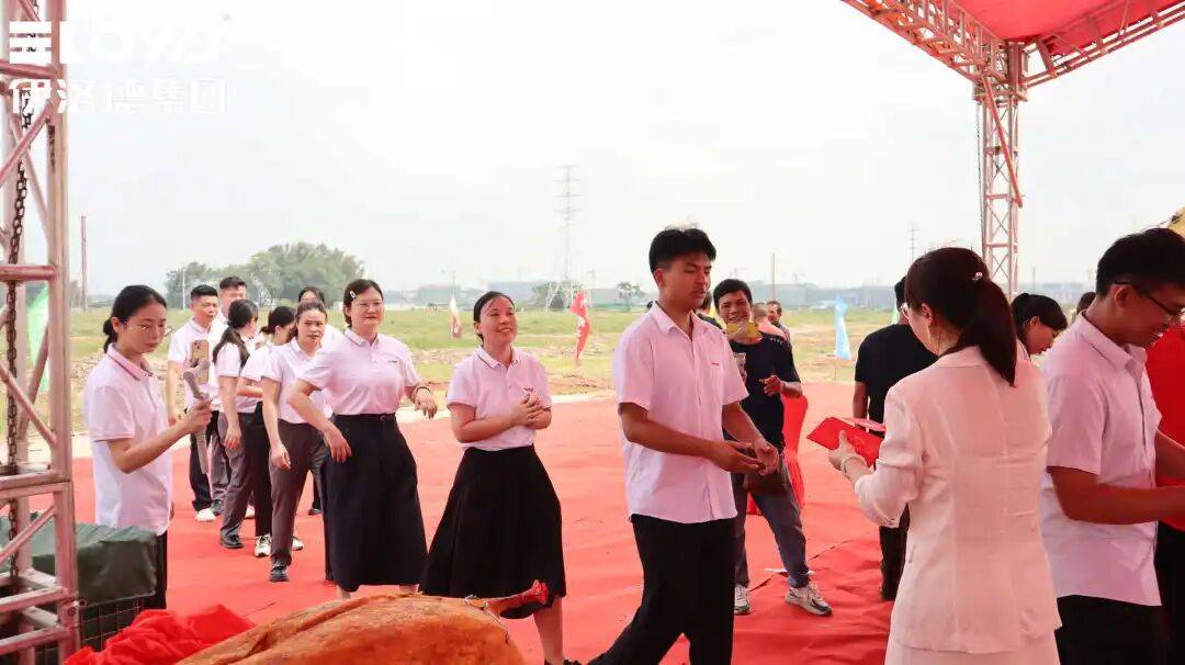 热烈祝贺！伊洛德门窗智造中心奠基仪式圆满成功<strong></p>
<p>虚拟币挖矿芯片</strong>，以实力献礼国庆